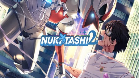 NUKITASHI 2