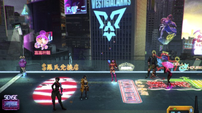 Sense: A Cyberpunk Ghost Story screenshot 2
