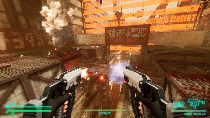 SPRAWL screenshot 1